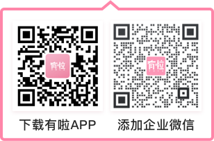 下载APP